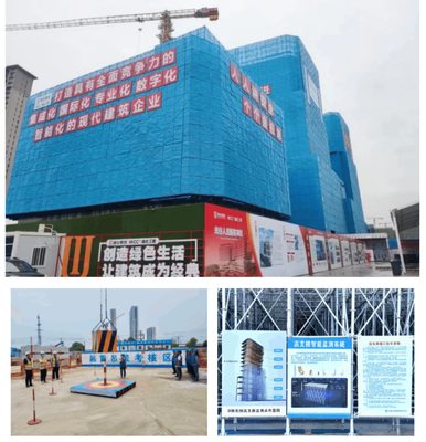 首次發布!建設工程“紅黑榜”!涉及湖北多地