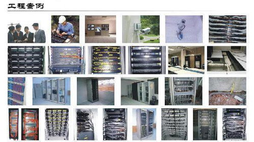 弱電系統施工需要用到的工具